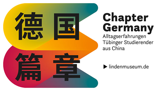 Ausstellungsposter Chapter Germany
